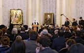 Церемония вручения Макариевских премий за 2012/2013 годы