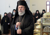 Mesajul de felicitare al Sanctității Sale Patriarhul Chiril, adresat Arhiepiscopului Ciprului Hrizostom cu ocazia aniversării a 50 de ani de slujire în treaptă de preot