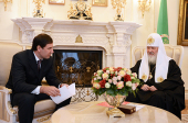 Встреча Святейшего Патриарха Кирилла с губернатором Челябинской области М.В. Юревичем