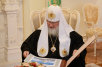 Встреча Святейшего Патриарха Кирилла с губернатором Челябинской области М.В. Юревичем