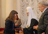 Святіший Патріарх Кирил очолив церемонію вручення Макаріївських премій за 2012/2013 роки