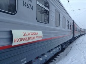 В очередной миссионерский рейс из Новосибирска отправился поезд «За духовное возрождение России»