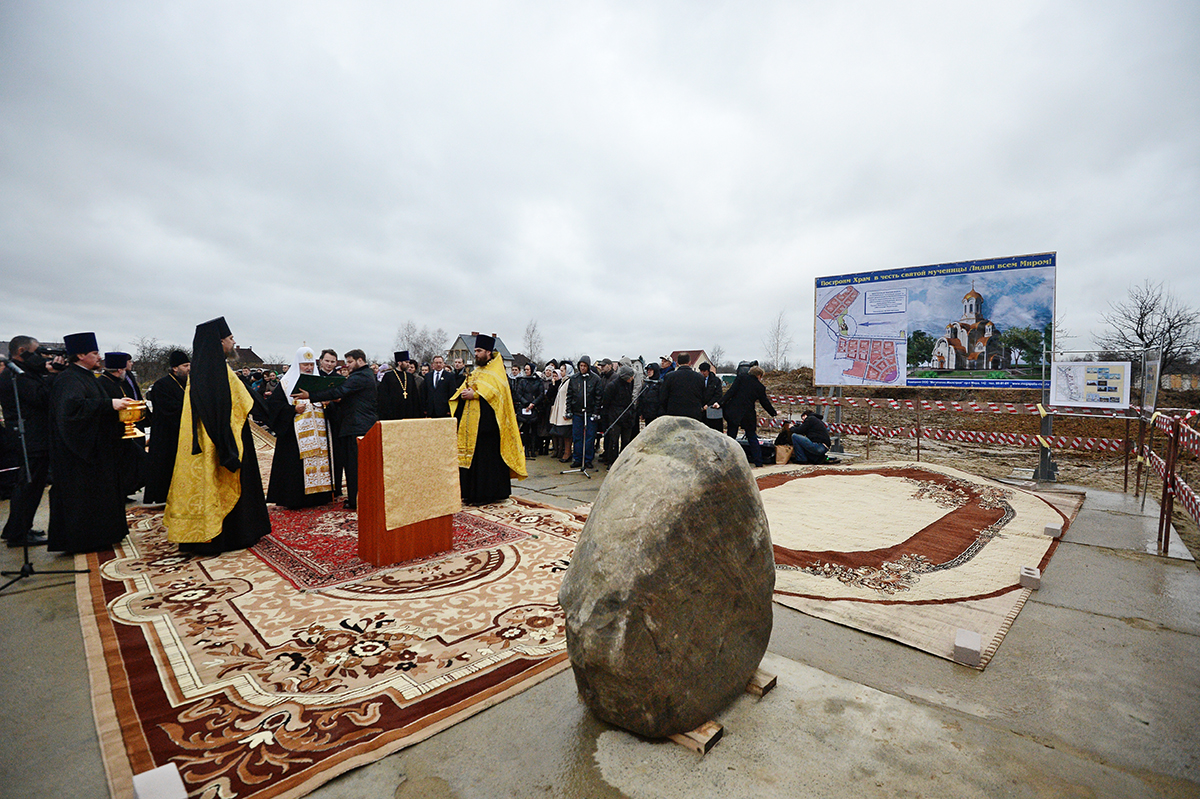 Патриарший визит в Калининградскую епархию Закладка храма святой мученицы Лидии в Калининграде