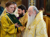 Поздравительный адрес членов Священного Синода Русской Православной Церкви Святейшему Патриарху Кириллу по случаю дня рождения