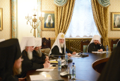 Заседание Высшего Церковного Совета Русской Православной Церкви 22 ноября 2013 года