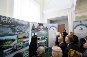 В Сарове открылась выставка «Соловки. Голгофа и Воскресение»