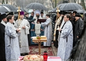 Управляющий делами Украинской Православной Церкви совершил литию по жертвам массового голода