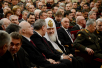 Участие Святейшего Патриарха Кирилла в расширенном заседании коллегии Министерства обороны РФ