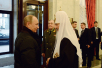 Участие Святейшего Патриарха Кирилла в расширенном заседании коллегии Министерства обороны РФ