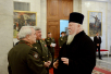 Participarea Preafericitului Patriarh Chiril la şedinţa lărgită a colegiului Ministerului apărării al Federației Ruse