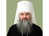 Патриаршее поздравление митрополиту Саранскому Варсонофию с 35-летием иерейской хиротонии