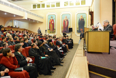 Открытие Международной богословской конференции «Современная библеистика и Предание Церкви» в Москве