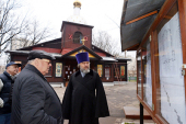 В мэрию Москвы передано 12 тысяч подписей в поддержку строительства храма в столичном районе Бирюлево Западное в рамках «Программы-200»