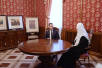 Встреча Святейшего Патриарха Кирилла с председателем Правительства РФ Д.А. Медведевым