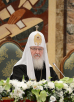 Заключительный день работы Архиерейского Собора Русской Православной Церкви (5 февраля 2013 г.)