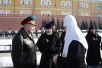 Покладення Святішим Патріархом Кирилом вінка до могили Невідомого солдата біля Кремлівської стіни в День захисника Вітчизни