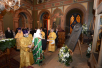 Освящение мемориальной доски в память о преподобной Евфросинии Московской