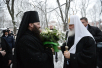 Întâlnirea Preafericitului Patriarh Chiril cu atamanii armatelor de cazaci de registru ai Rusiei, Ucrainei şi Belarusiei