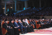Xll церемония вручения премий Международного фонда единства православных народов