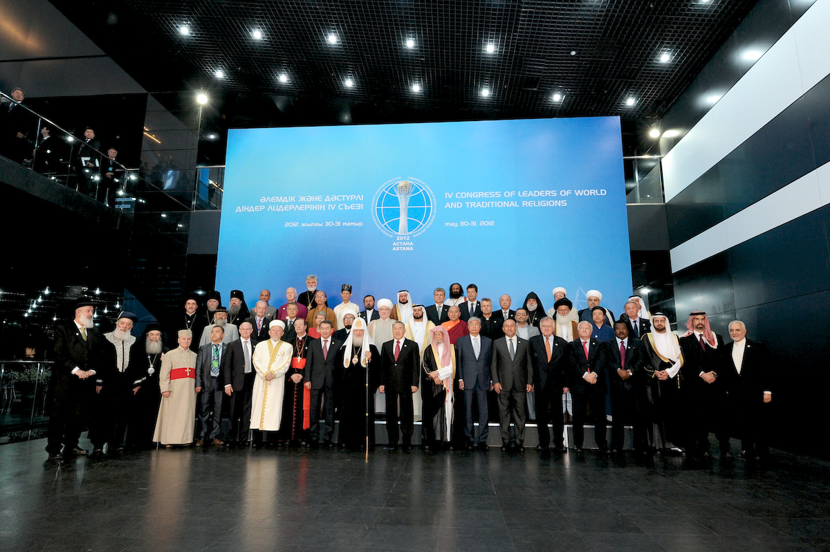 Патриарший визит в Казахстан. IV Съезд лидеров мировых и традиционных религий