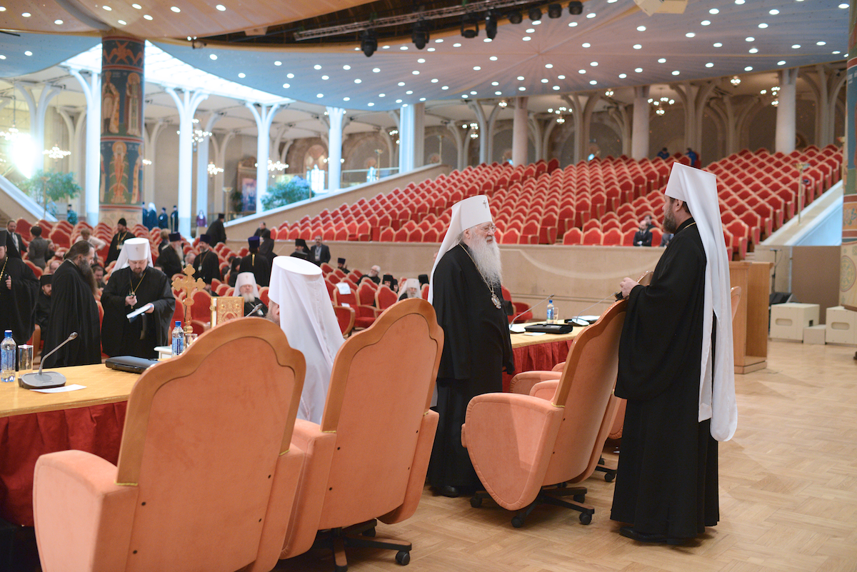 Второй пленум Межсоборного присутствия Русской Православной Церкви
