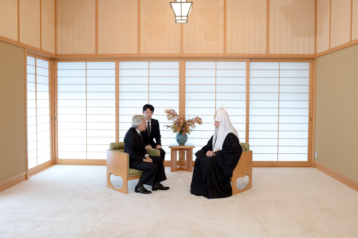Первосвятительский визит в Японию. Встреча с Императором Японии