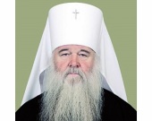 Патриаршее поздравление митрополиту Волгоградскому Герману с 45-летием архиерейской хиротонии