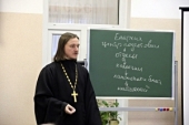 Архангельская епархия начала подготовку штатных помощников благочинных по миссионерству, катехизации, социальному служению и молодежной работе