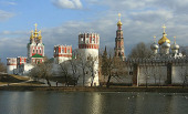 A avut loc ședința de dare de seamă a conducerii fundației pentru restaurarea mănăstirii Novodevicii din Moscova
