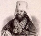 În bisericile exarhatului Belarus au cinstit memoria mitropolitului Iosif (Semasko) și a tuturor celor care pentru cauza depășirii uniației de la Brest au acționat