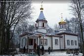 Освящен восстановленный после пожара храм св. вмц. Екатерины г. Петрозаводска