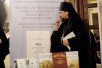 Vizita Preafericitului Patriarh Chiril la Patriarhia Ierusalimului. Prezentarea traducerii în ivrit a cărţii Preafericitului Patriarh Chiril „Libertate şi responsabilitate”