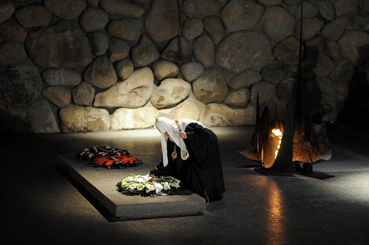 Визит Святейшего Патриарха Кирилла в Иерусалимский Патриархат. Посещение мемориала «Яд ва-Шем» в Иерусалиме