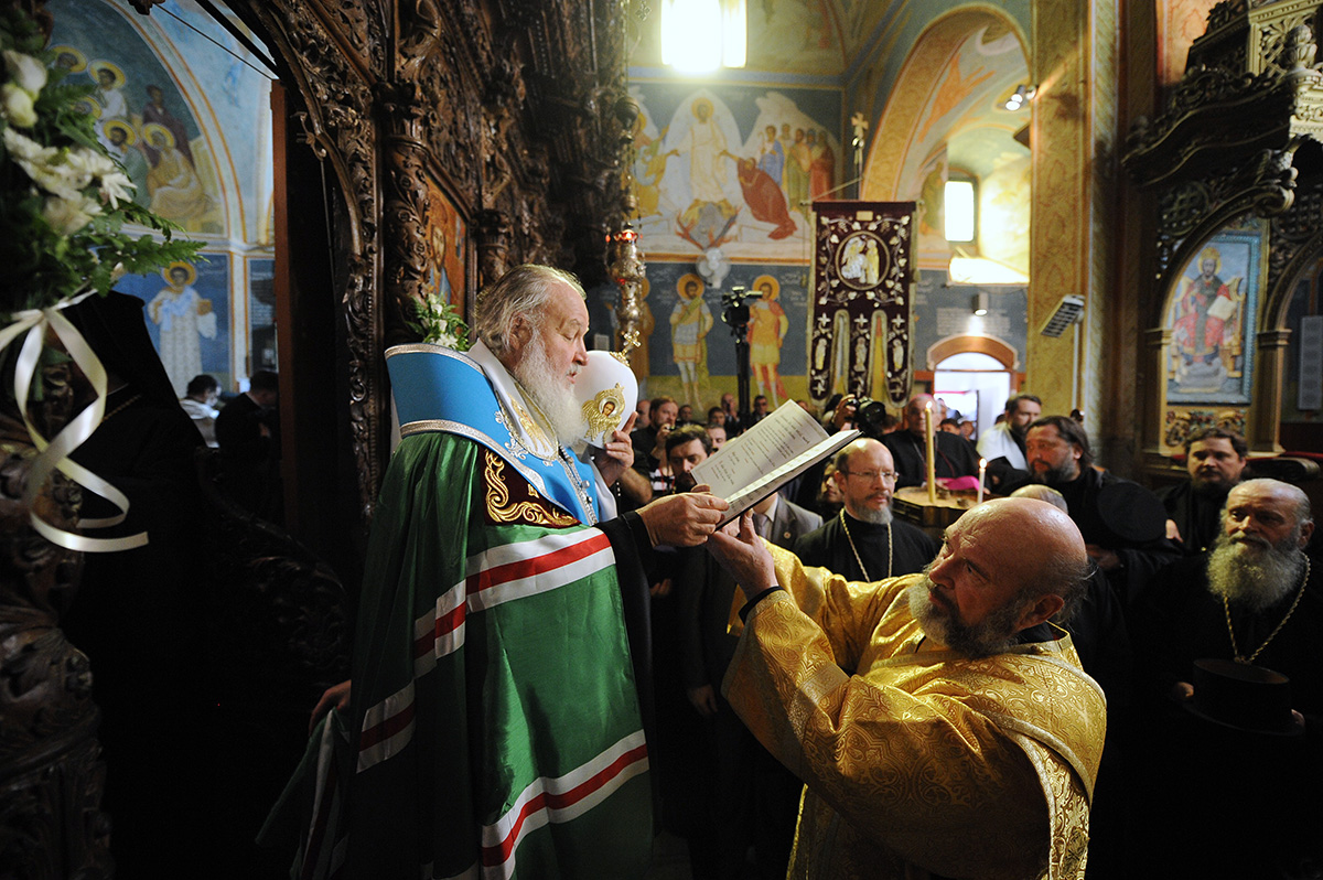 Візит Святішого Патріарха Кирила до Єрусалимського Патріархату. Відвідання храму Благовіщення в Назареті