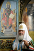 Візит Святішого Патріарха Кирила до Єрусалимського Патріархату. Відвідання храму Благовіщення в Назареті