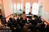 У Мінську відбулися річні збори тюремного духовенства Білоруського екзархату