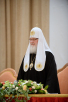 Встреча Святейшего Патриарха Кирилла с участниками V фестиваля православных СМИ «Вера и слово»