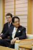 Первосвятительский визит в Японию. Встреча в аэропорту. Беседа с мэром г. Хакодате и представителями СМИ