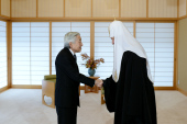 Первосвятительський візит до Японії. Зустріч з Імператором Японії