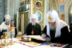 18 августа 2012 года. Визит Святейшего Патриарха Кирилла в Польшу. Посещение храмов Белостока