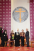 XIII церемония вручения премий Международного фонда единства православных народов
