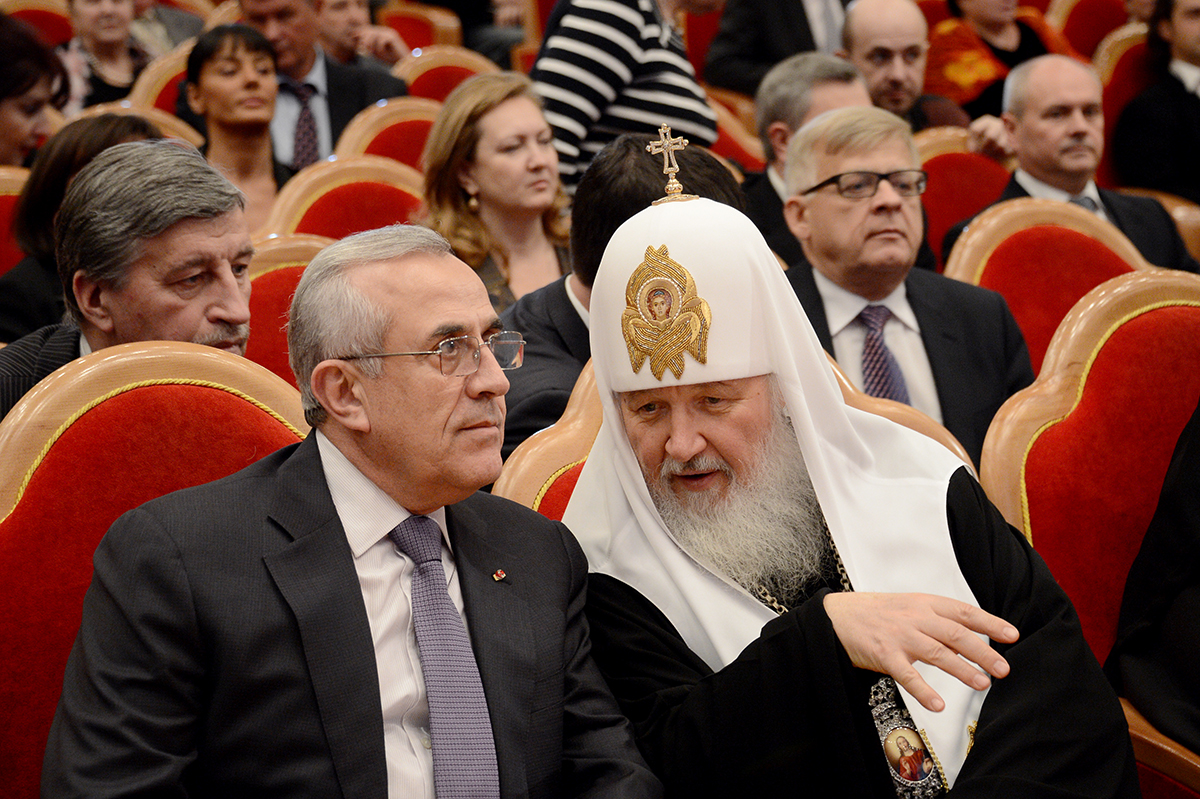 XIII церемония вручения премий Международного фонда единства православных народов