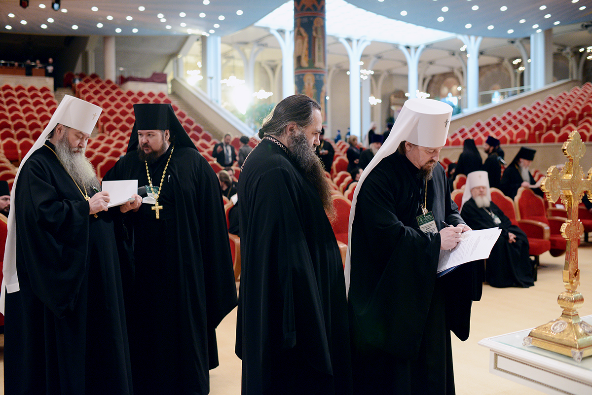Второй пленум Межсоборного присутствия Русской Православной Церкви. День второй