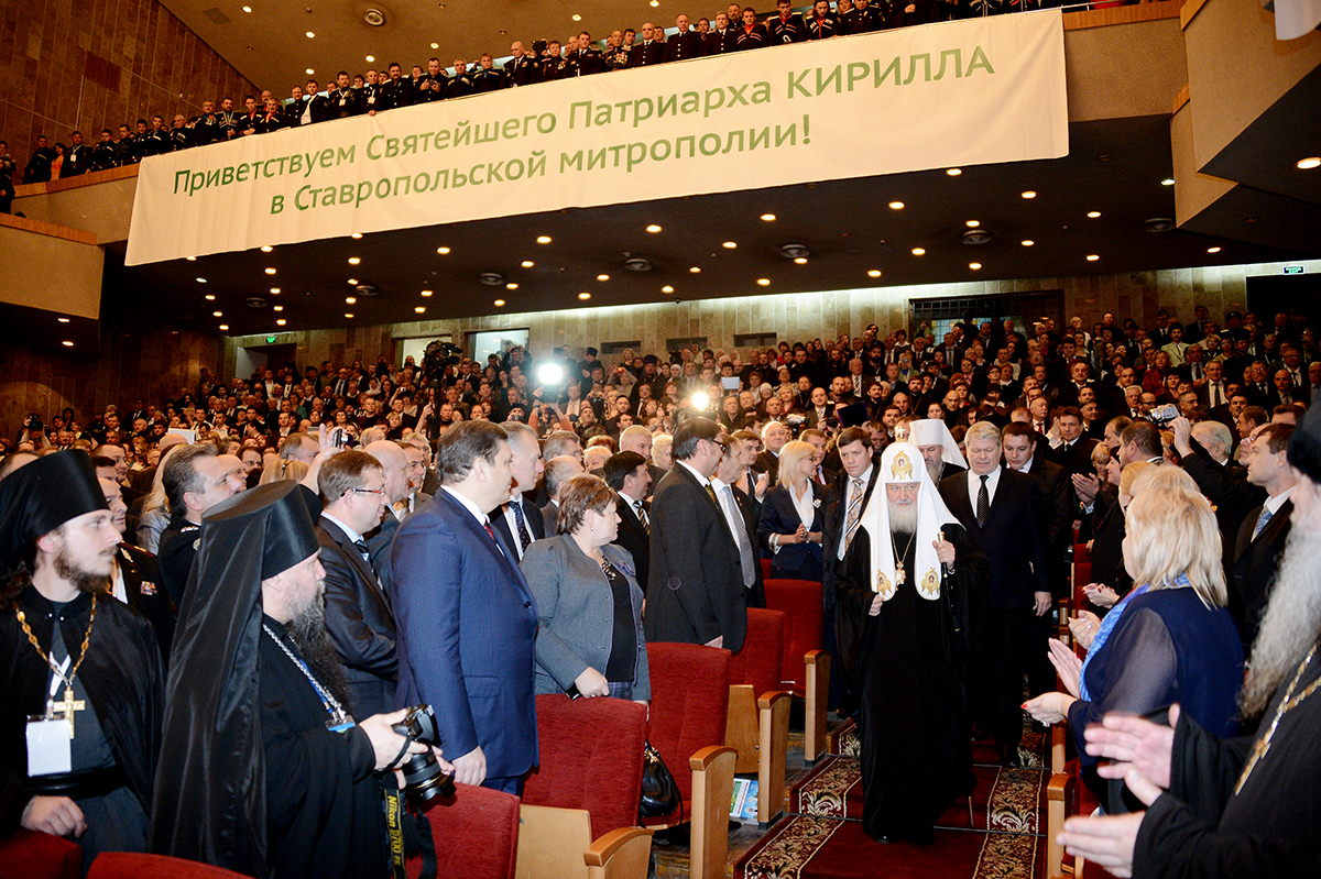 Vizita Patriarhului la Mitropolia de Stavropol. Forul de la Stavropol al Soborului mondial al poporului rus