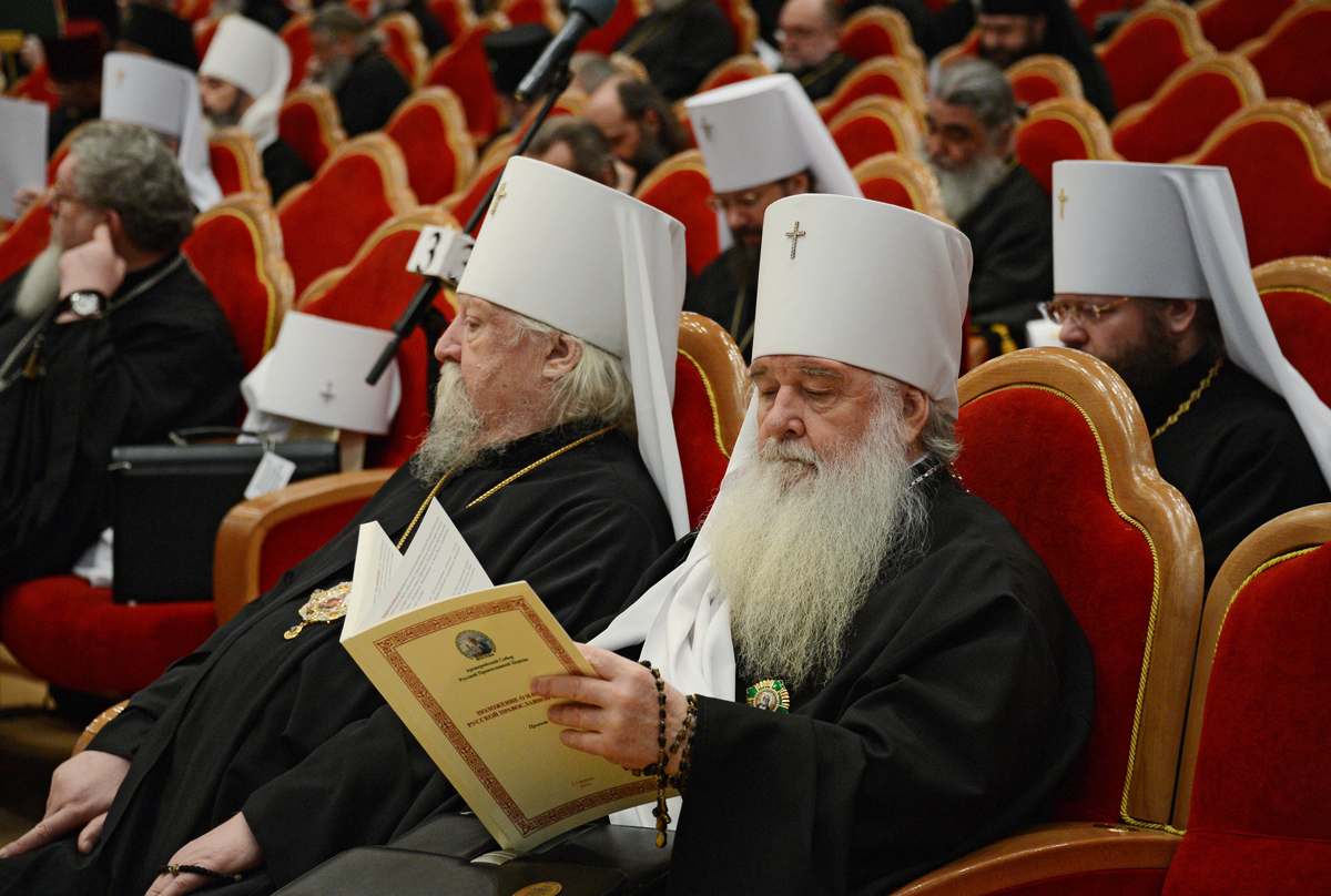 Открытие Архиерейского Собора Русской Православной Церкви (2 февраля 2013 г.)