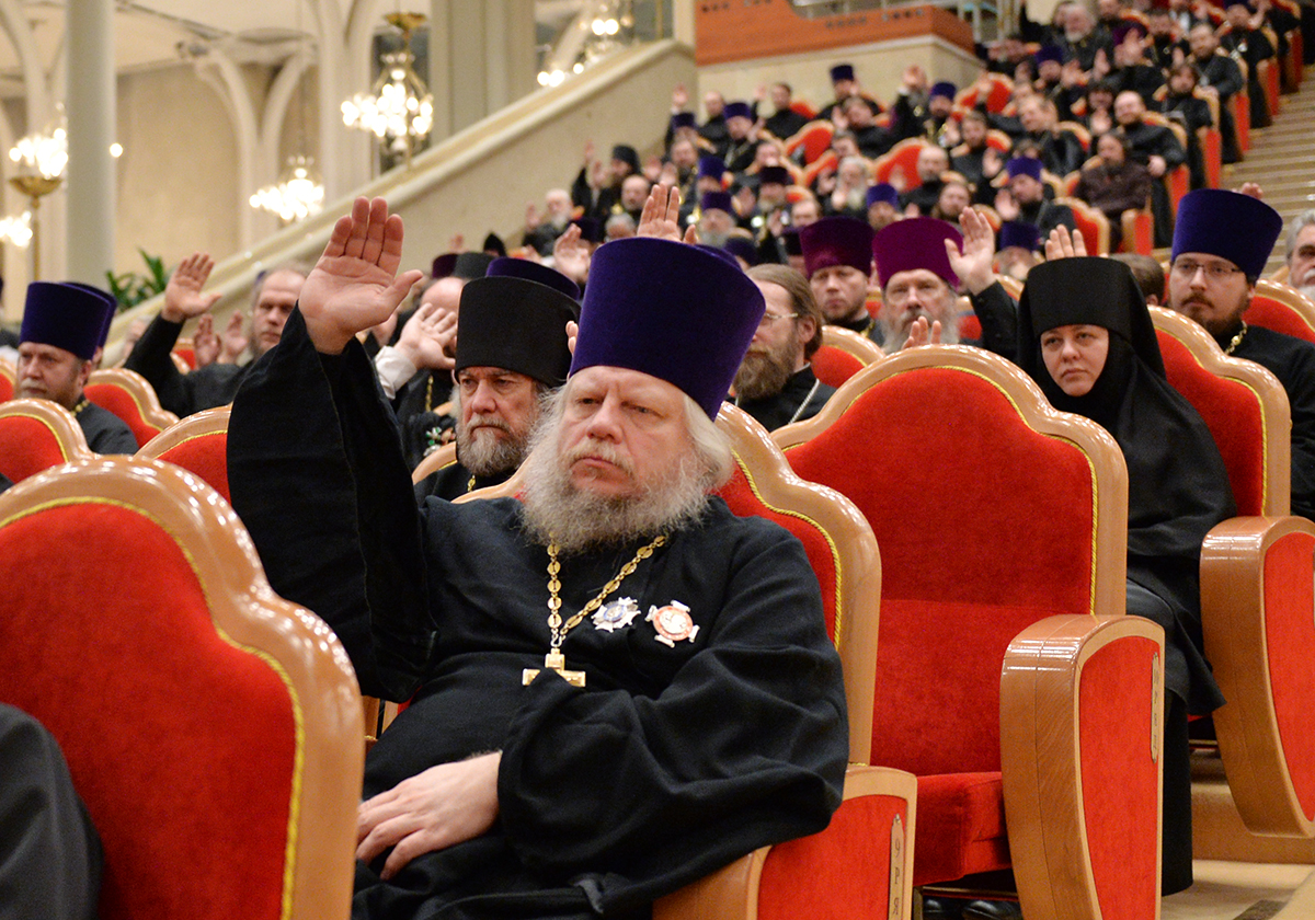 Епархиальное собрание г. Москвы 20 декабря 2013 года
