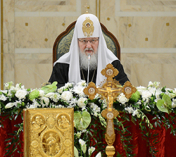 Доклад Святейшего Патриарха Кирилла на Архиерейском Соборе Русской Православной Церкви