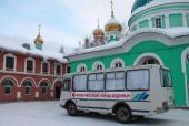 В Ижевской епархии начал действовать автобус помощи бездомным