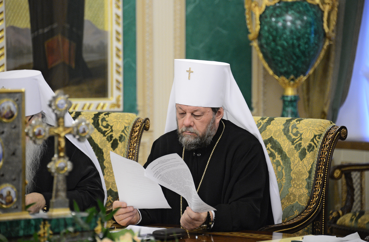 Заседание Священного Синода Русской Православной Церкви 30 января 2013 года