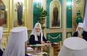 Позиция Московского Патриархата по вопросу о первенстве во Вселенской Церкви